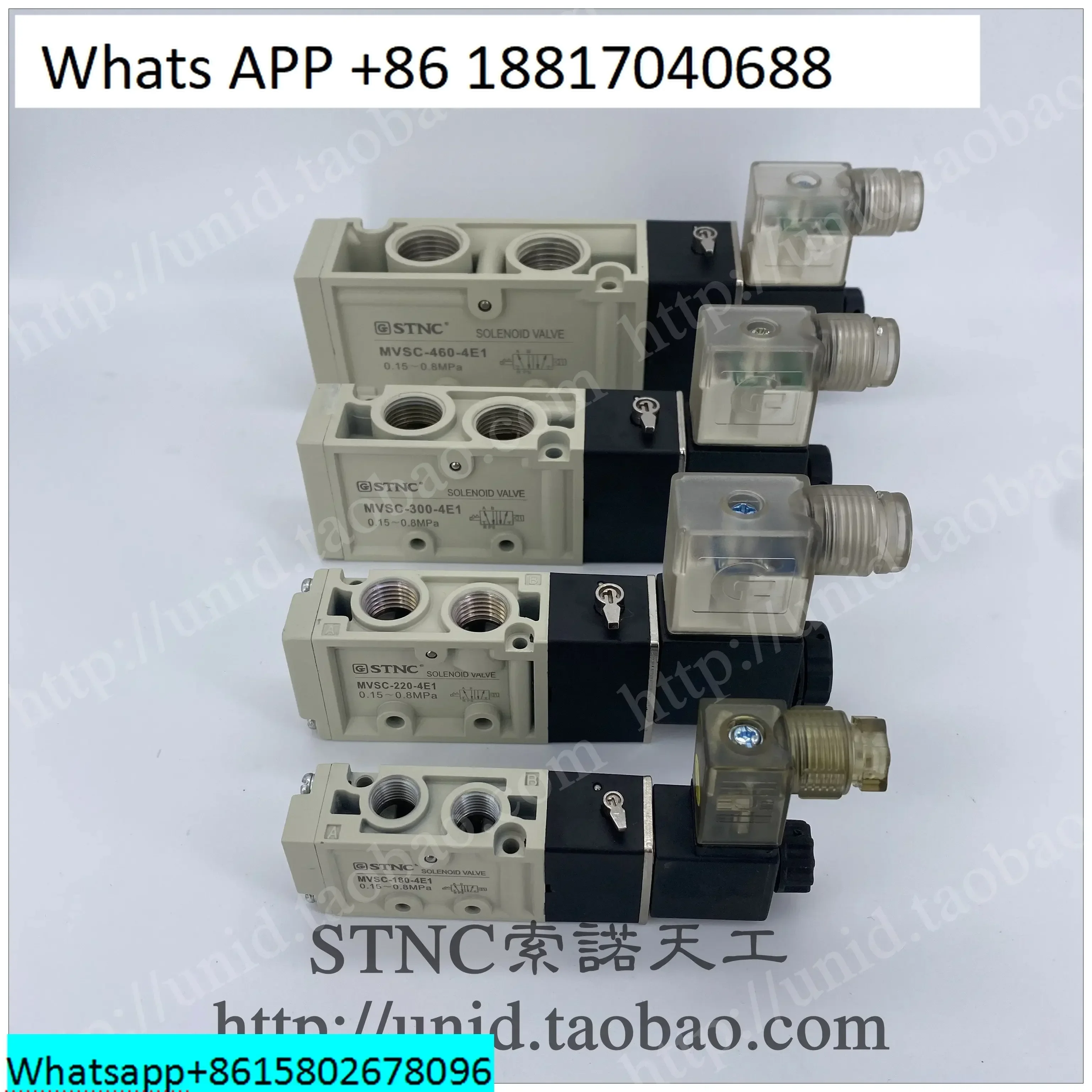 Five way solenoid valve MVSC-180-4E1/MVSC-220/300/460-4E1