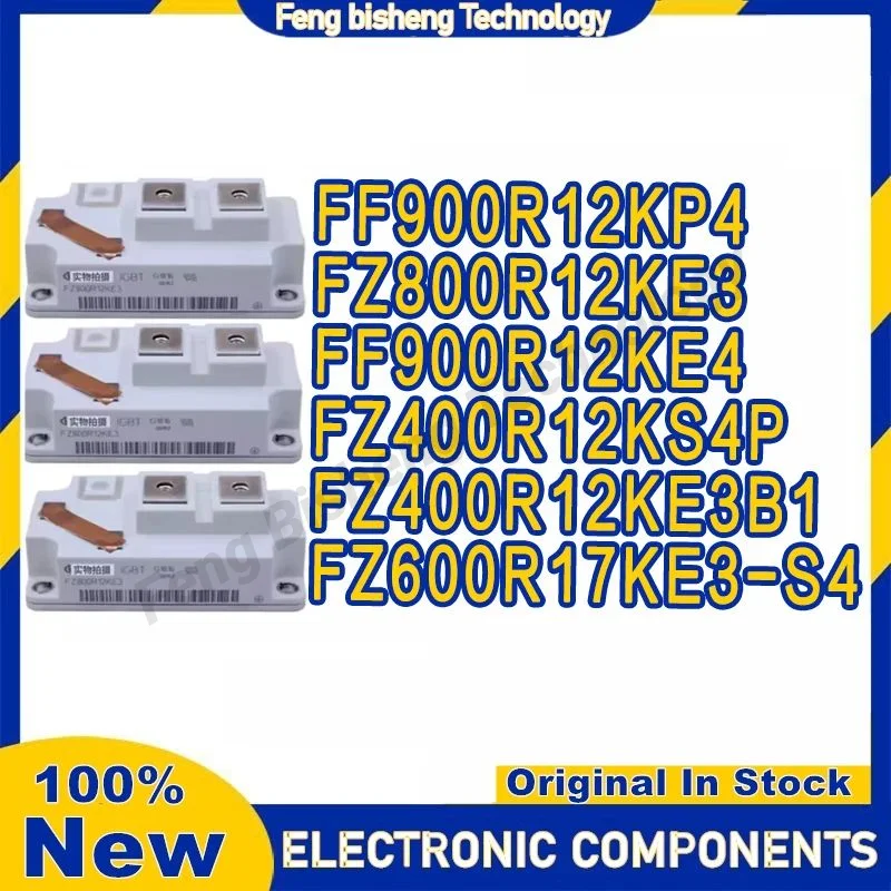 

FF900R12KE4 FF900R12KP4 FZ800R12KE3 FZ400R12KS4P FZ400R12KE3B1 FZ600R17KE3-S4 Модуль питания IGBT