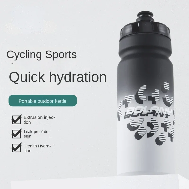 Cycling Hiking Kettle PP Extrusion Portable Bike Kettle l Running Fitness Sports Water Cup Easy to carry