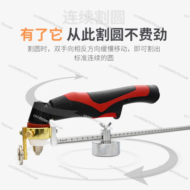 

P80 Cutting Gauge Strong Magnetic Base Plasma Compass Cutting Scriber
