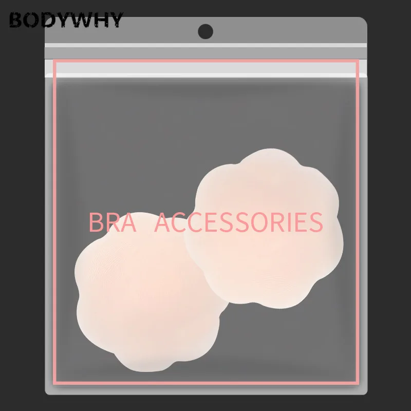 A Pair Nipple Cover Silicone Ultra-thin Stickers Anti-bump Invisible Anti-bump Seamless Women Accessories