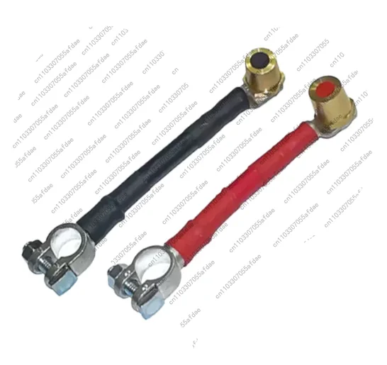 1pc length 10 20 30cm，35 square plus extension cord, improved power adapter wire