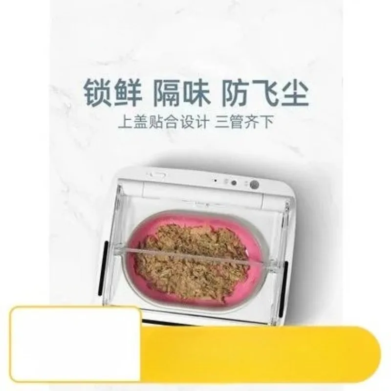 

Кормушка SureFeed для кошек: импортная, с датчиком, защитой от пыли, насекомых и неприятного запаха, сохраняющая свежесть влажного корма.