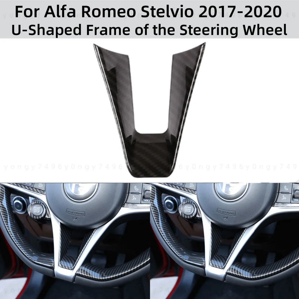 

Аксессуары для модификации автомобиля, U-образная рамка рулевого колеса для Alfa Romeo Stelvio 2017 2018 2019 2020, АБС-пластик