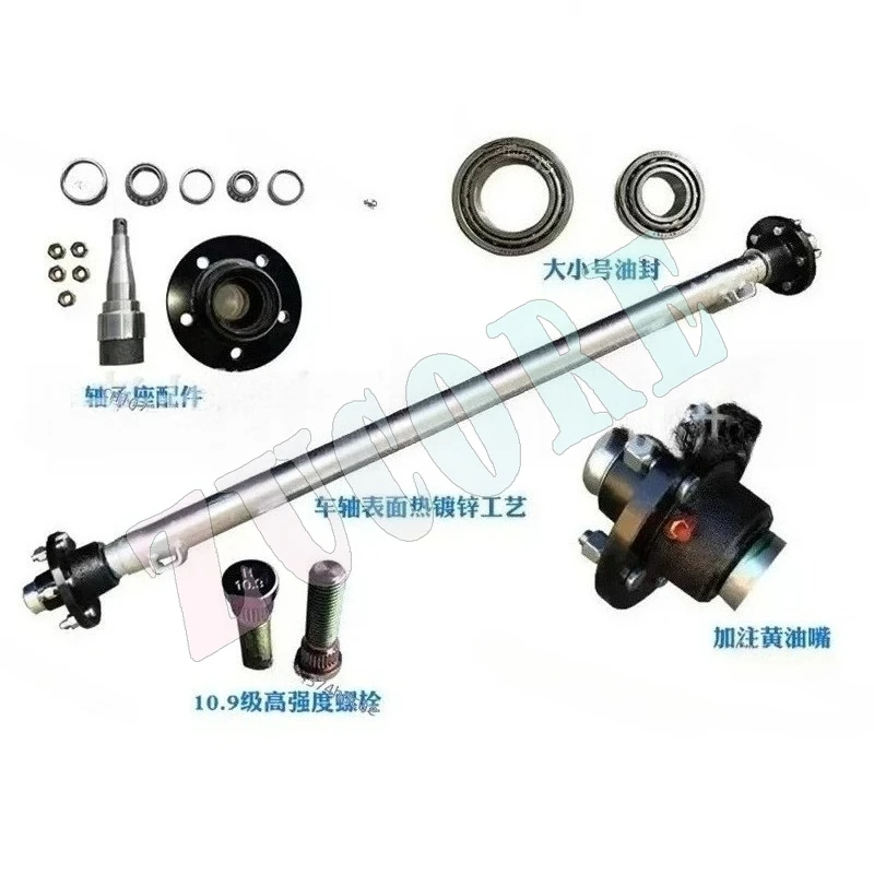 تحمل مقعد محور العجلة مقطورة رمح الرأس ، هابا رئيس مستقيم رمح حامل الجمعية 4 ثقوب 5 ثقوب 6 ثقوب تحمل