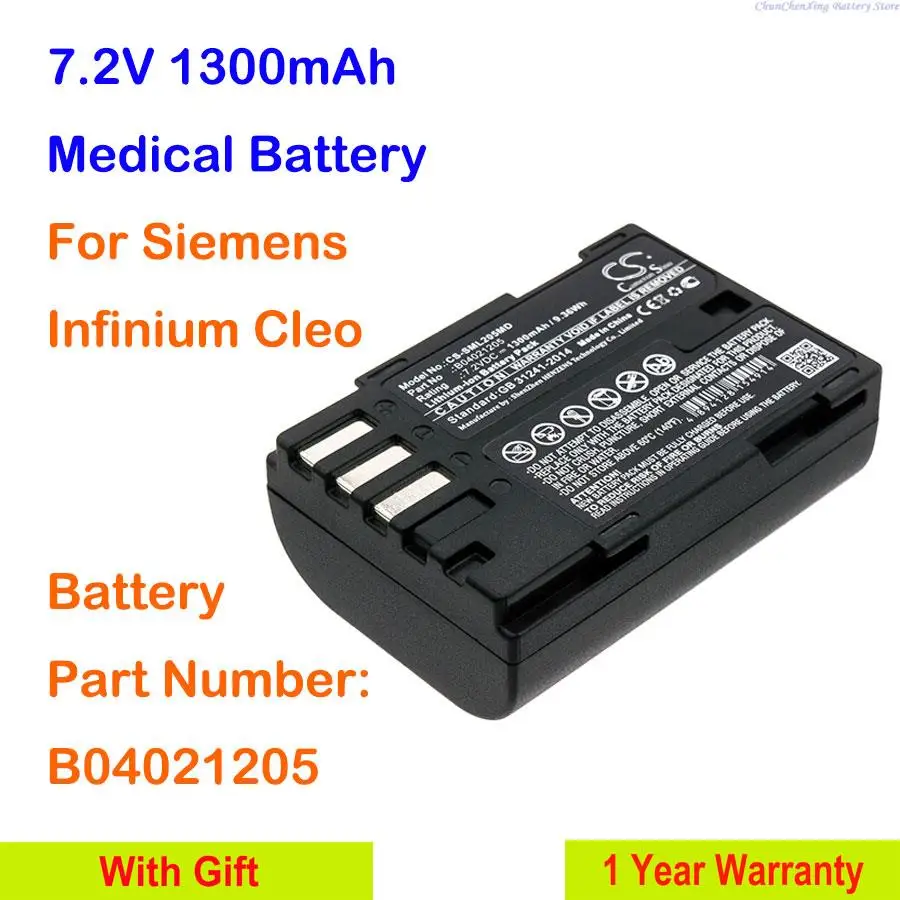 Cameron Sino 7.2V 1300mAh Medical Battery B04021205 for Siemens Infinium Cleo , CS-SML205MD