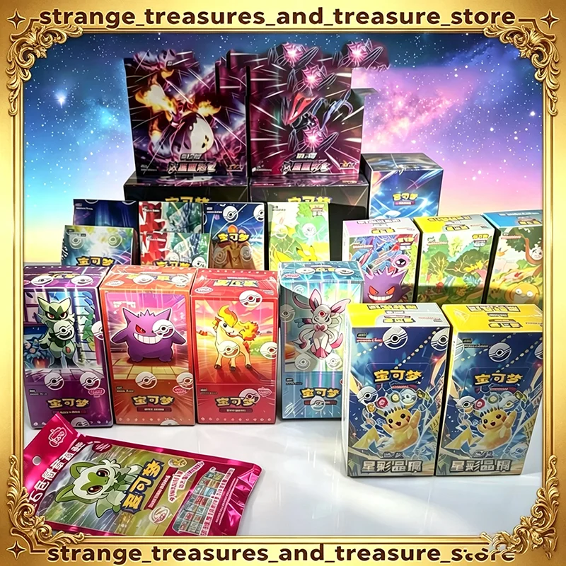 新しい-ptcg-ポケモン-トレーディング-カード全シリーズ-ゲーム-ブースター-パック-シンプル化されたスカーレット-バイオレット-ジュエル-パック-ゲンガー-ギフト-シールドボックス-おもちゃ-ギフト