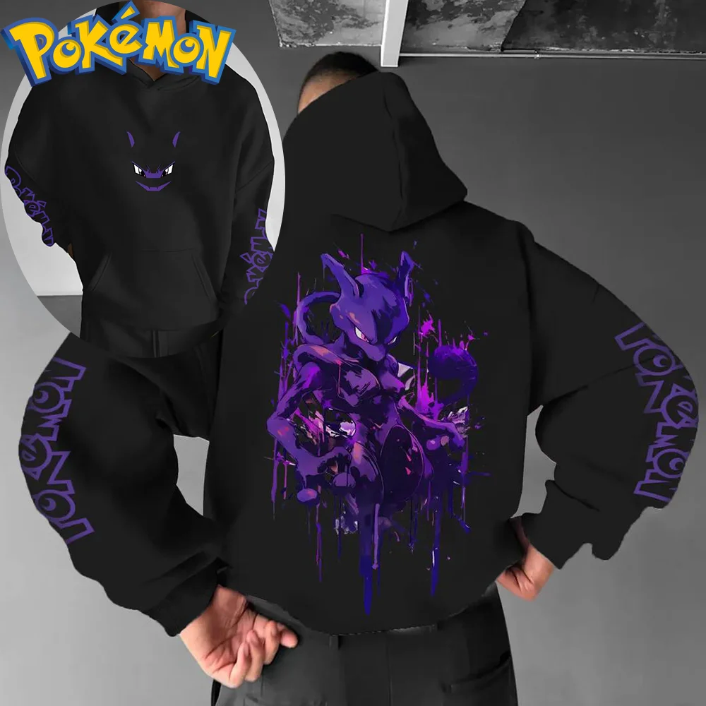 

Black Cotton Pokemon Hoodie Set with Purple Watercolor Character Back Print and Sleeve Logo Design Long Sleeve Casual Outfit