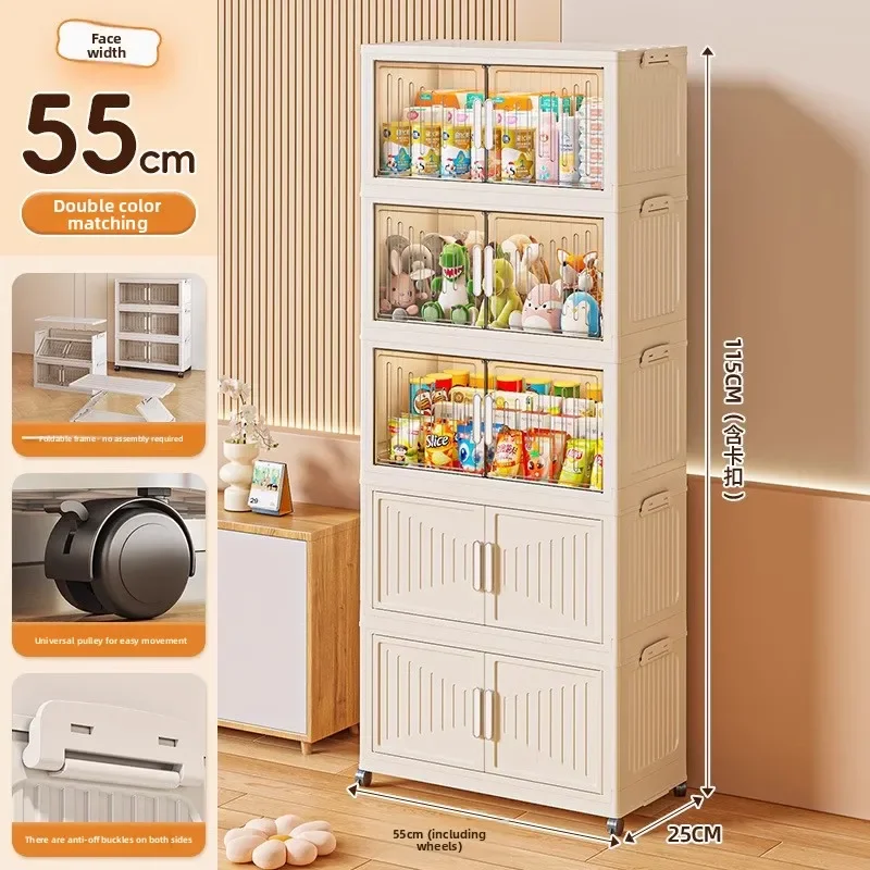 

Modern Storage Cabinets, Lockers, Lockers, Household Multi-layer Baby Clothes, Snacks, Sundries, Plastic Foldable Cabinets