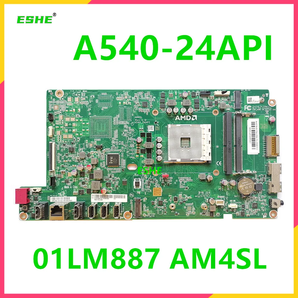 01LM887 AM4SL For Lenovo ideacentre A540-24API 520X-24API all-in-one motherboard  DDR4 100% Fully Tested&High quality