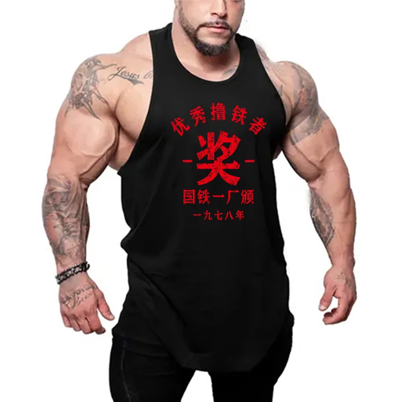 Summer Men weightlifting Running Vest Cotton Y-Back Off-Shoulder Gym Workout Tank Top Breathable Training Fitness Sleeveless Tee