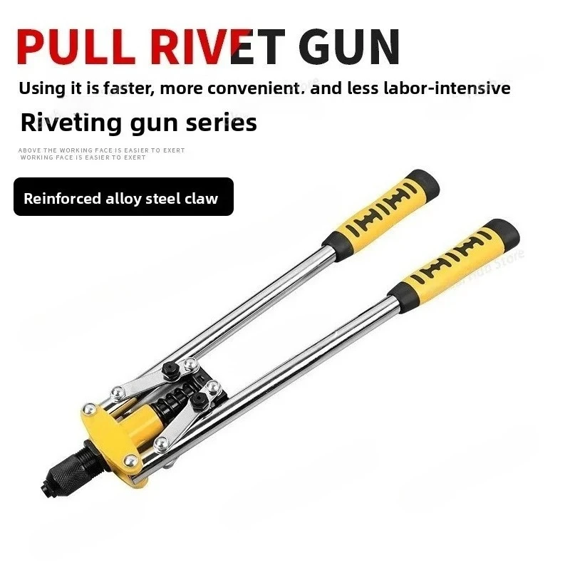1pcs Double Core Pulling Hand Riveter Gun Manual Pull Rivet Tool with Pull Cap for Willow Rivet Hand Tools