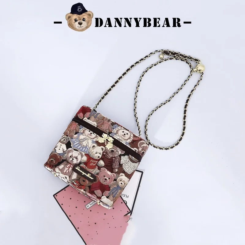 

Danny Bear Golden Ball Chain Shoulder Cross Bag Women'S Makeup Box Bag 2024 New Product Commuting Leisure Fashion