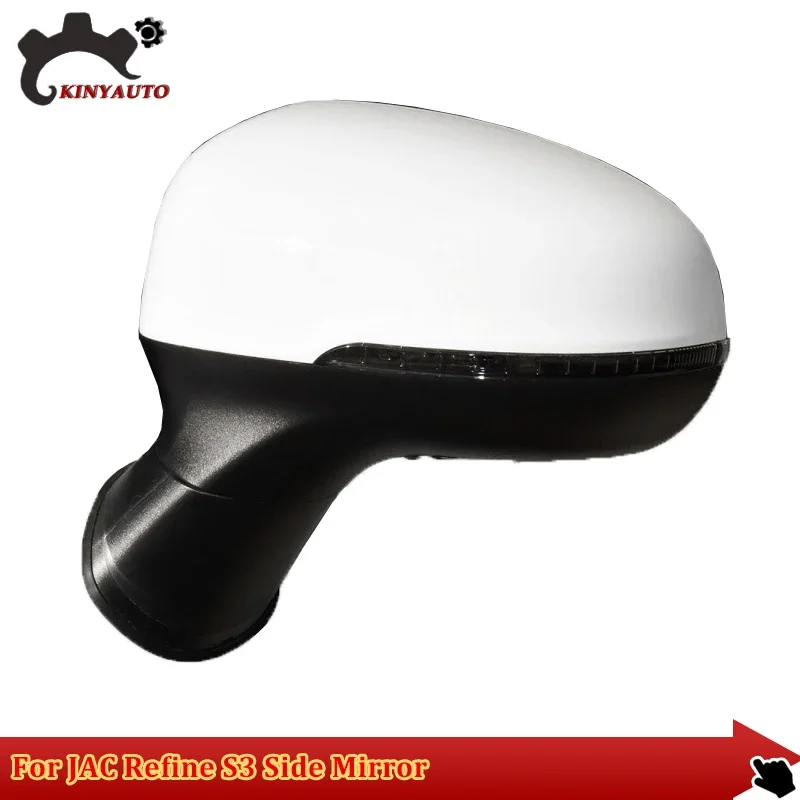 

For JAC Refine S3 Side Mirror External Mirror Rearview Mirror Assembly Lens Turn Signal Shell Lower Shell Frame Cover