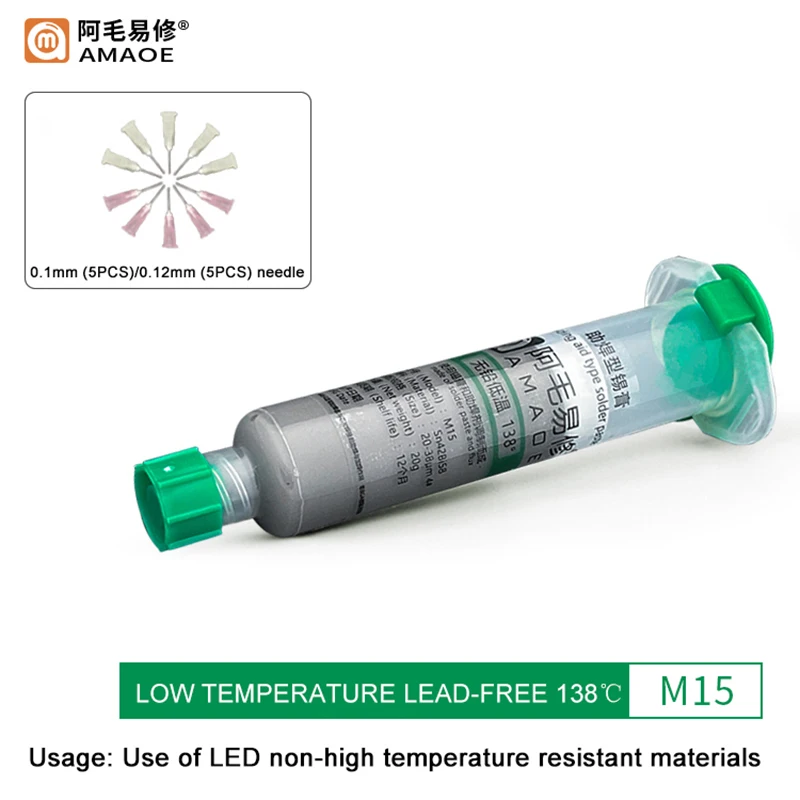 AMAOE M15 M14 Syringe Soldering Flux Tin Paste 138℃ 183℃ Melting  Paste for Mobile Phone PCB Repair Tool Point Solder