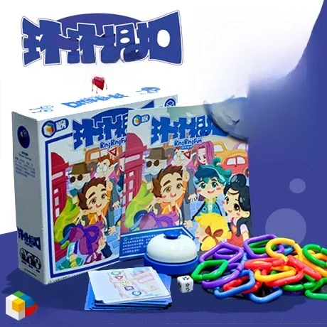 中国の親子教育用ボードゲーム-リングリング-楽しい卓上ゲーム-カードゲーム-2人用-初心者レベル-カジュアルゲーム