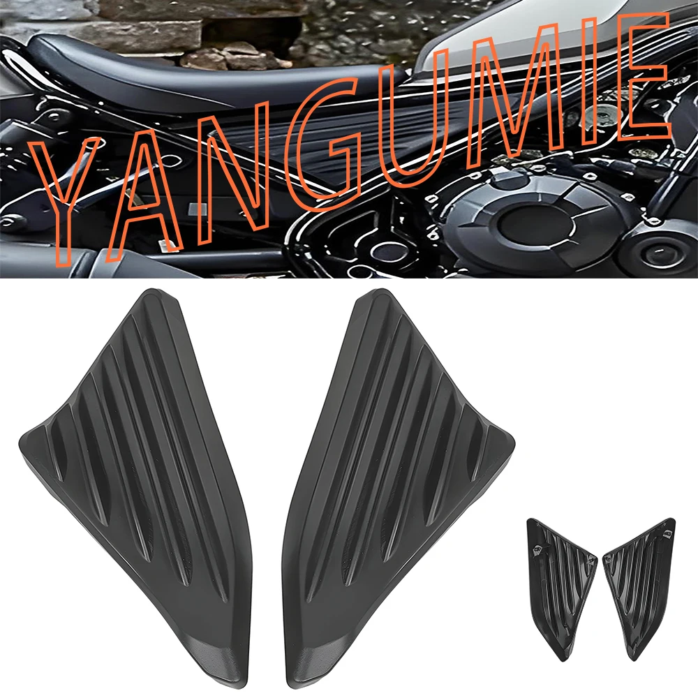 

Suitable for Honda Rebel CMX 300 500 2017-2024 Motorcycle Custom Motorcycle Seat Bag Side Panels Left and Right Seat Side Panels