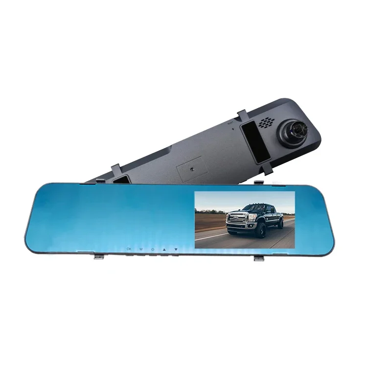 

4.5 Inch HD LCD 140A Ultra Wide Angle DVD Car Shell Alloy Texture Car Dashboard Camera With Reversing Image Driving Recorder