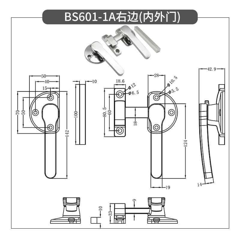 FASOUCOTH Door Handle Stainless Steel Soundproof Air Conditioning New Energy Rotating Sealed Handle Lock Both Inside And Outside