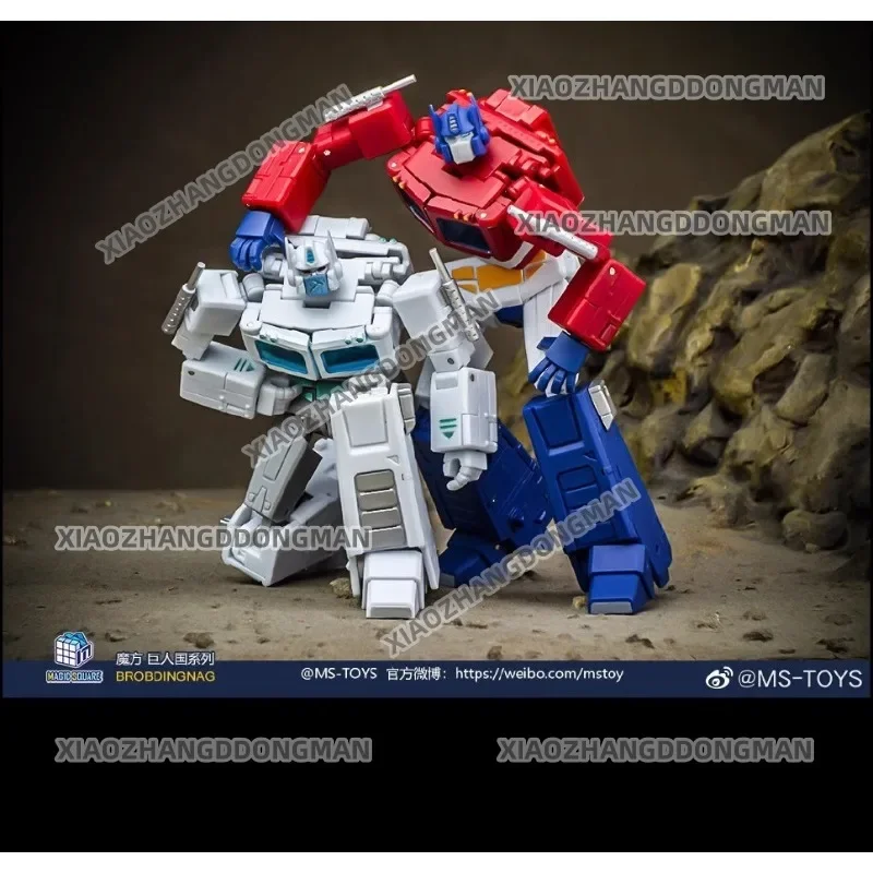 Spot MS-B46E 2.0 Small Pillar Commander Optimus Tongtianzhu Officer with Carriage Small Proportion Movable Deformation Toy