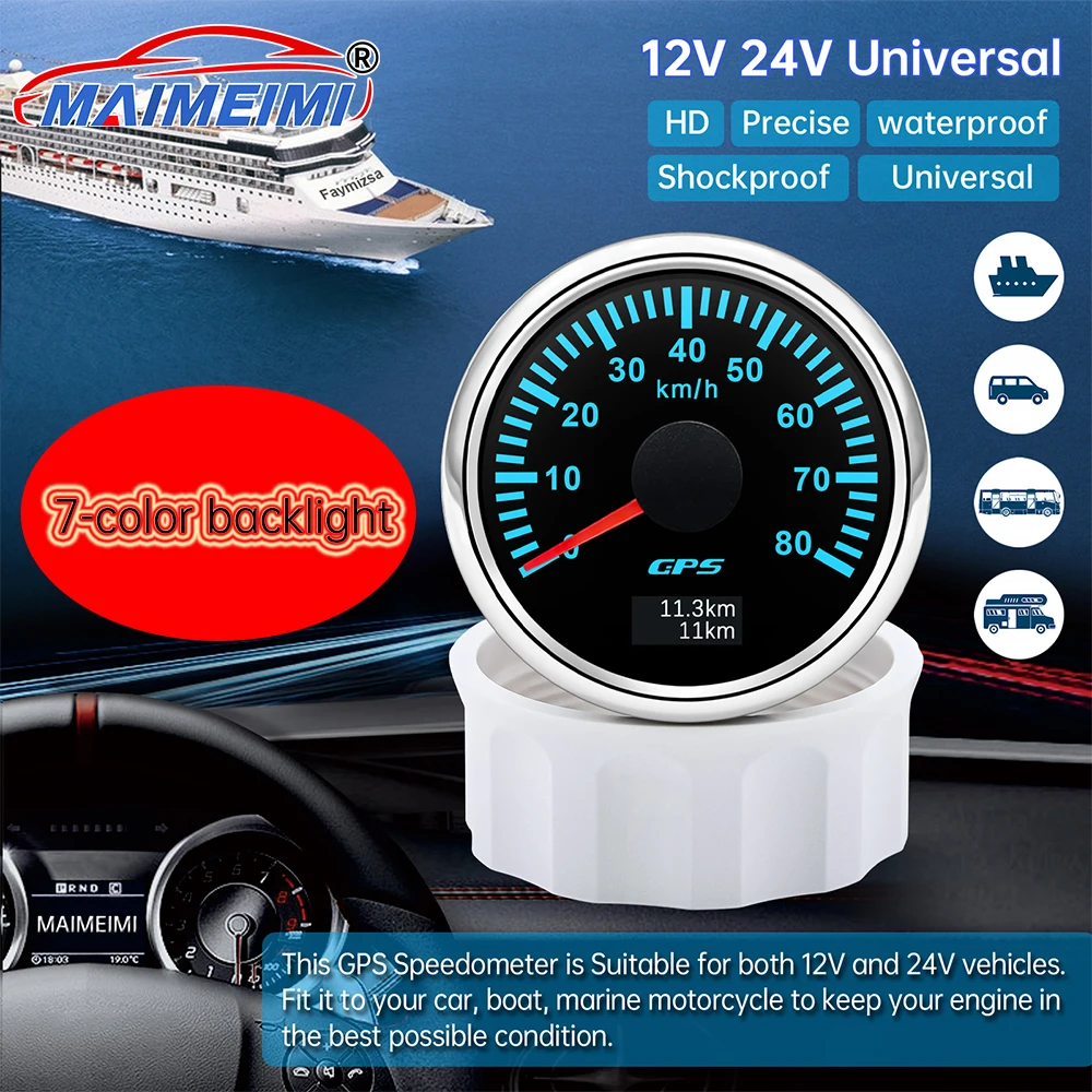 

7 Color Backlight Car Truck Speed Gauge Meter With GPS Antenna 30/60/80/120/200 Km/h GPS Speedometer