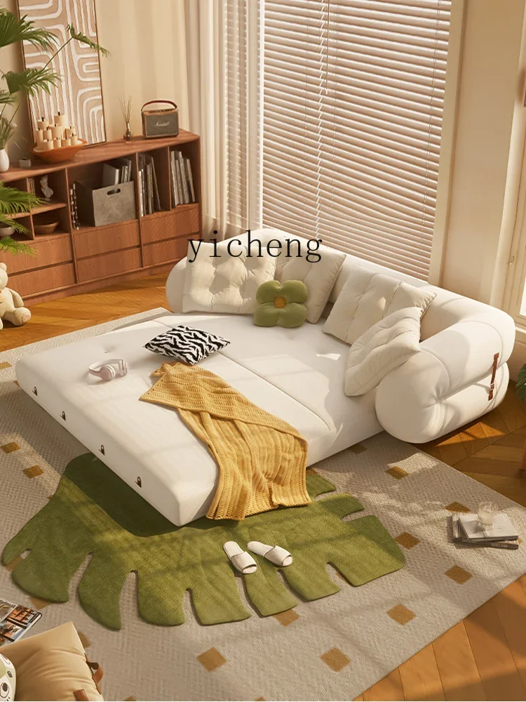

HSN lazy sofa bed dual-purpose foldable double sitting and sleeping multi-functional sofa bed