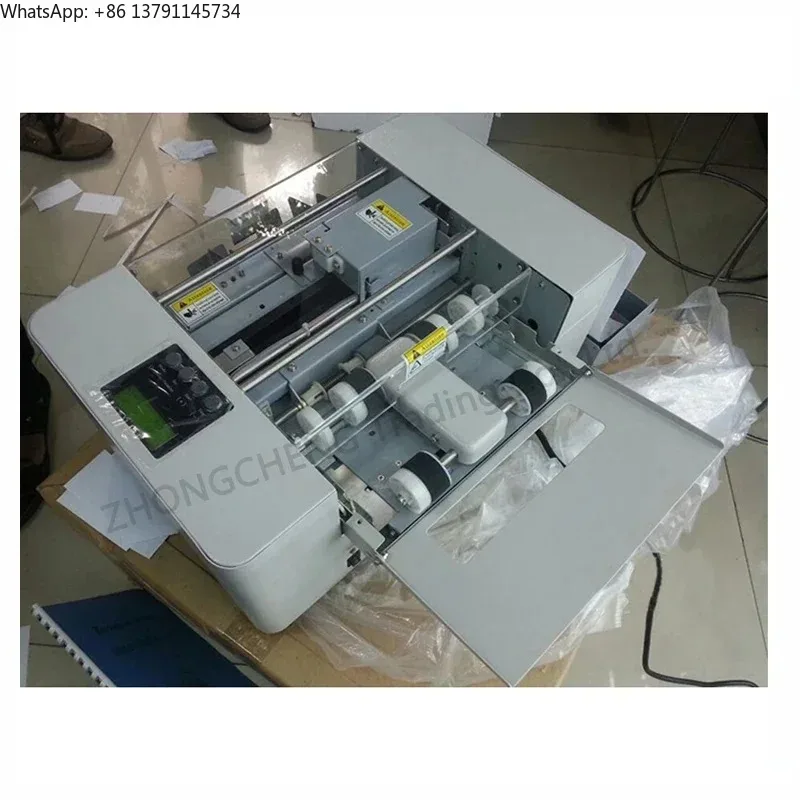 

A4 Paper Trimmer Business Card Cutting Machine SSA-001-I Automatic Low, Medium and High Speed Cutting Machine AC90- 260V