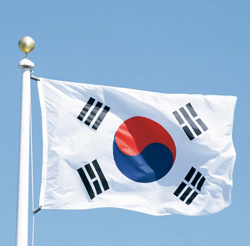 White Flag South Decor Taegeuk Grommets Banner Outdoor Display White Flag South Decor Hanging Banner National Decoration 2026 T1