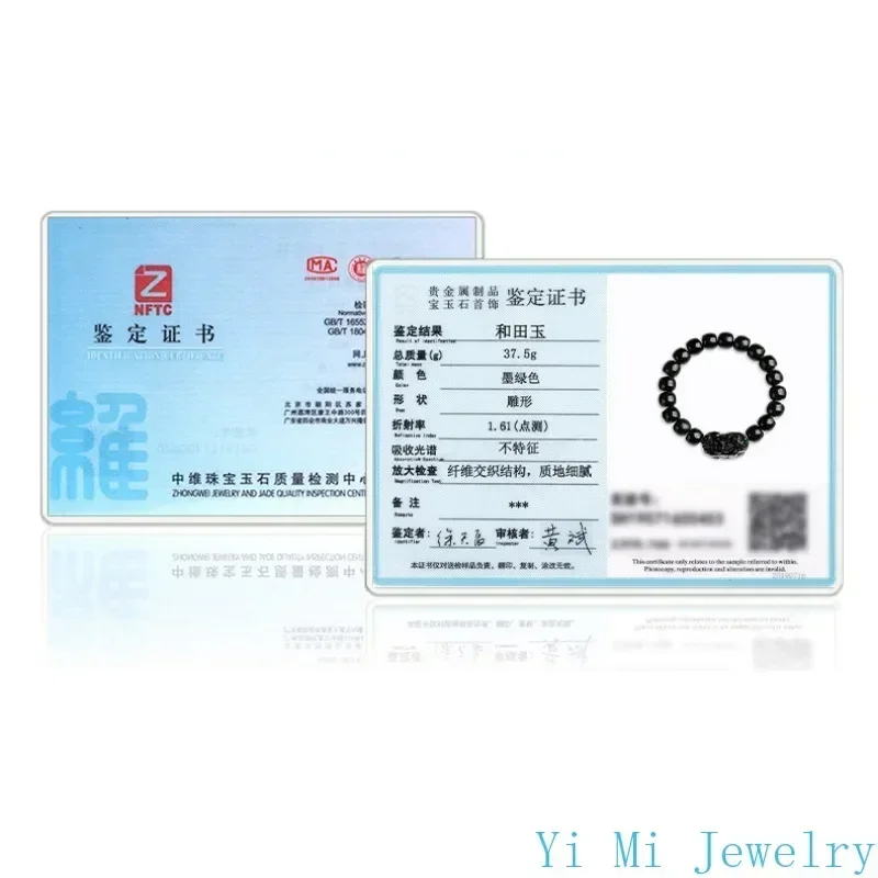 100% Authentic Natural Hotan Jade Ink Jade Pixiu Jade Hand String Bucket Bead Bracelet Fashion Men and Women's Jewelry Wholesale