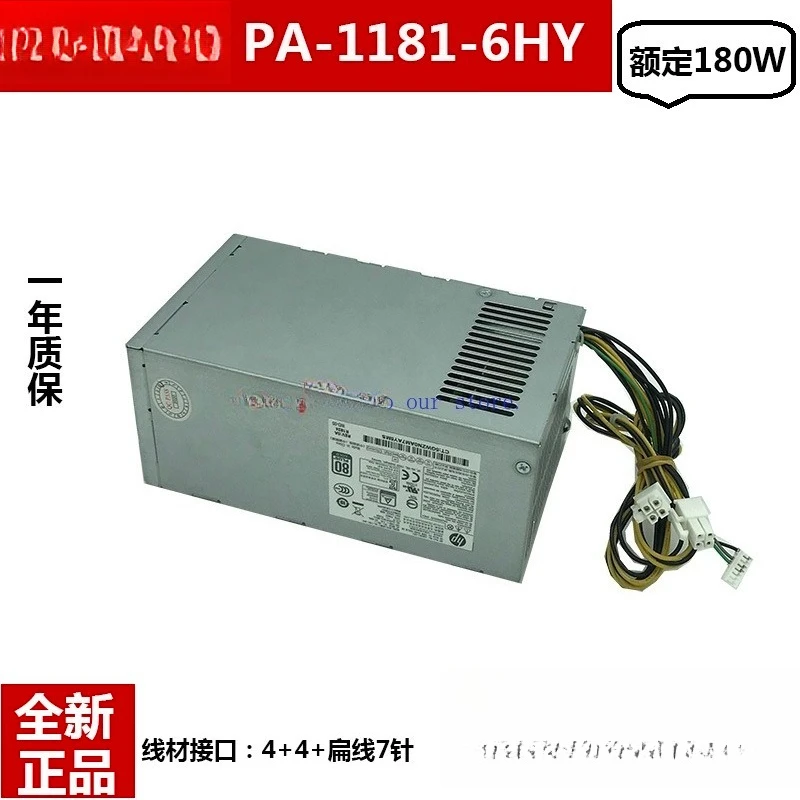 

Для hp pa-1181-6hy d16-180p3a hp 280 600 400 pro g3 mt блок питания