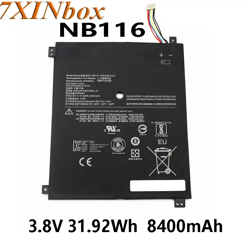 

7XINbox NB116 3.8V 31.92Wh 8400mAh Battery For Lenovo IdeaPad 100S IDEAPAD 100S 11BY IdeaPad 100S-11IBY 100S 11BY 100s-111BY