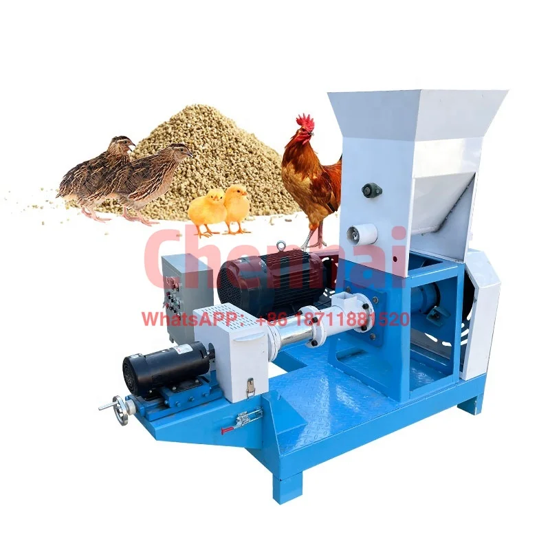 Mini Poultry Animal Feed Processing Machine Floating Fish Feed Granule Pellet Making Mill Machine