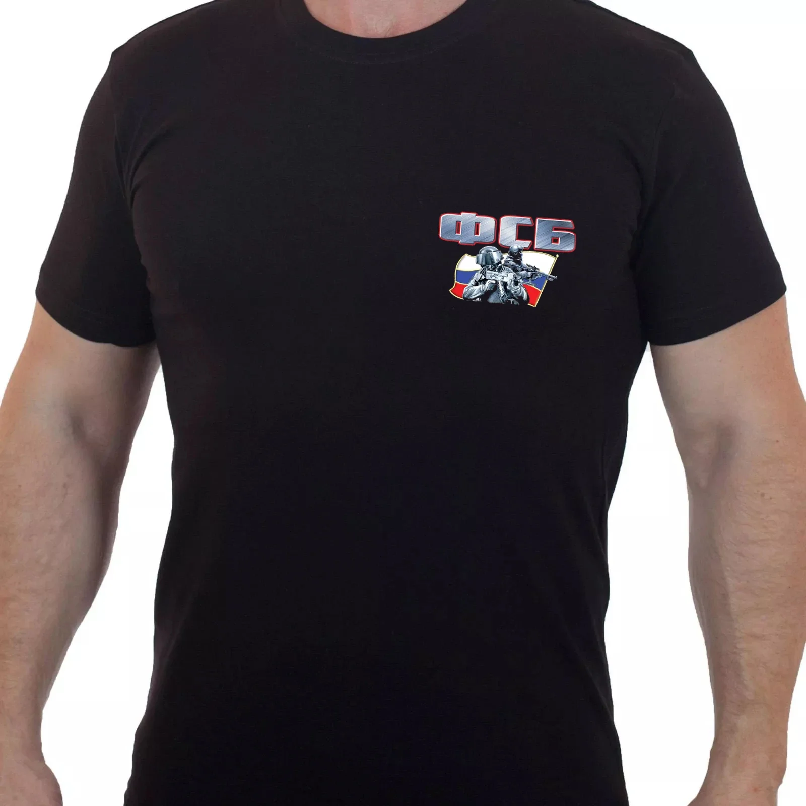 ФСБ Russian Federal Security Service Warrior T Shirt. New 100% Cotton Short Sleeve O-Neck T-shirt Casual Clothing Mens Top
