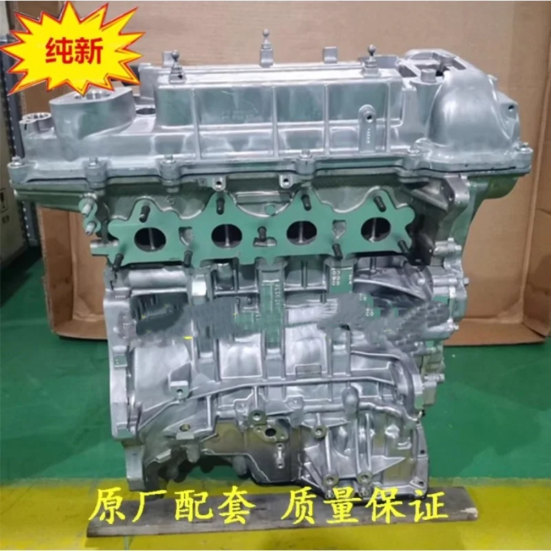 Everything You Need to Know About the Engine G4FL for Your Hyundai Veloster