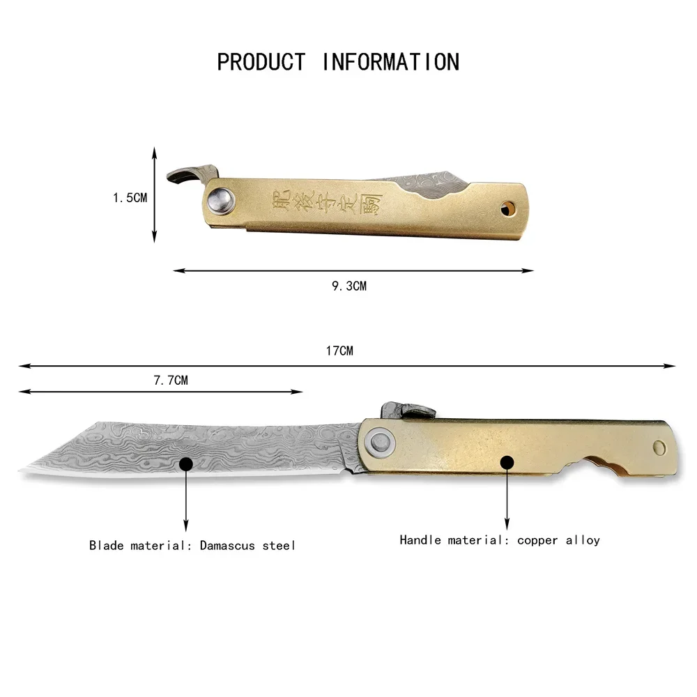 Higonokami VG10 Damascus Steel Hunting Folding Blade Knife Copper Handle Tactical Military Outdoor Survival Edc Pocket Knifes