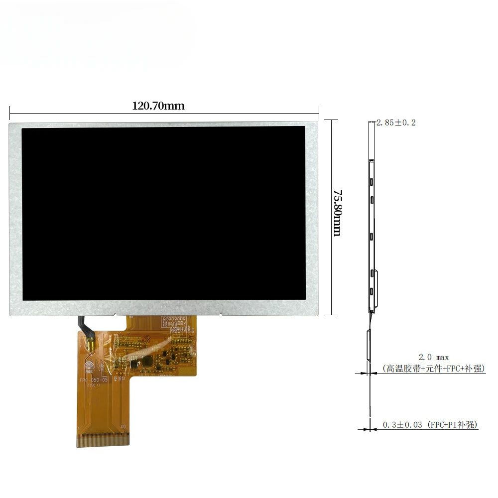 FOR 5-Inch LCD-TFT semi-reverse semi-transparent LCD screen 800 * 480RGB interface, electric motorcycle code watch display