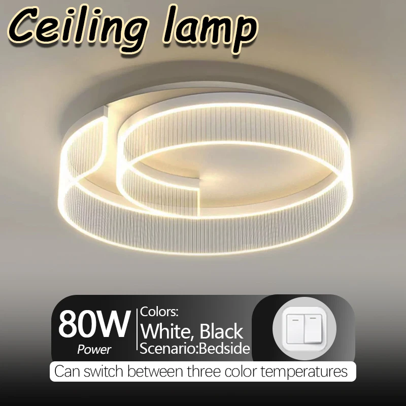 

Full-spectrum eye-protection ceiling lamp, LED high-brightness, modern, simple and minimalist, master bedroom lamp