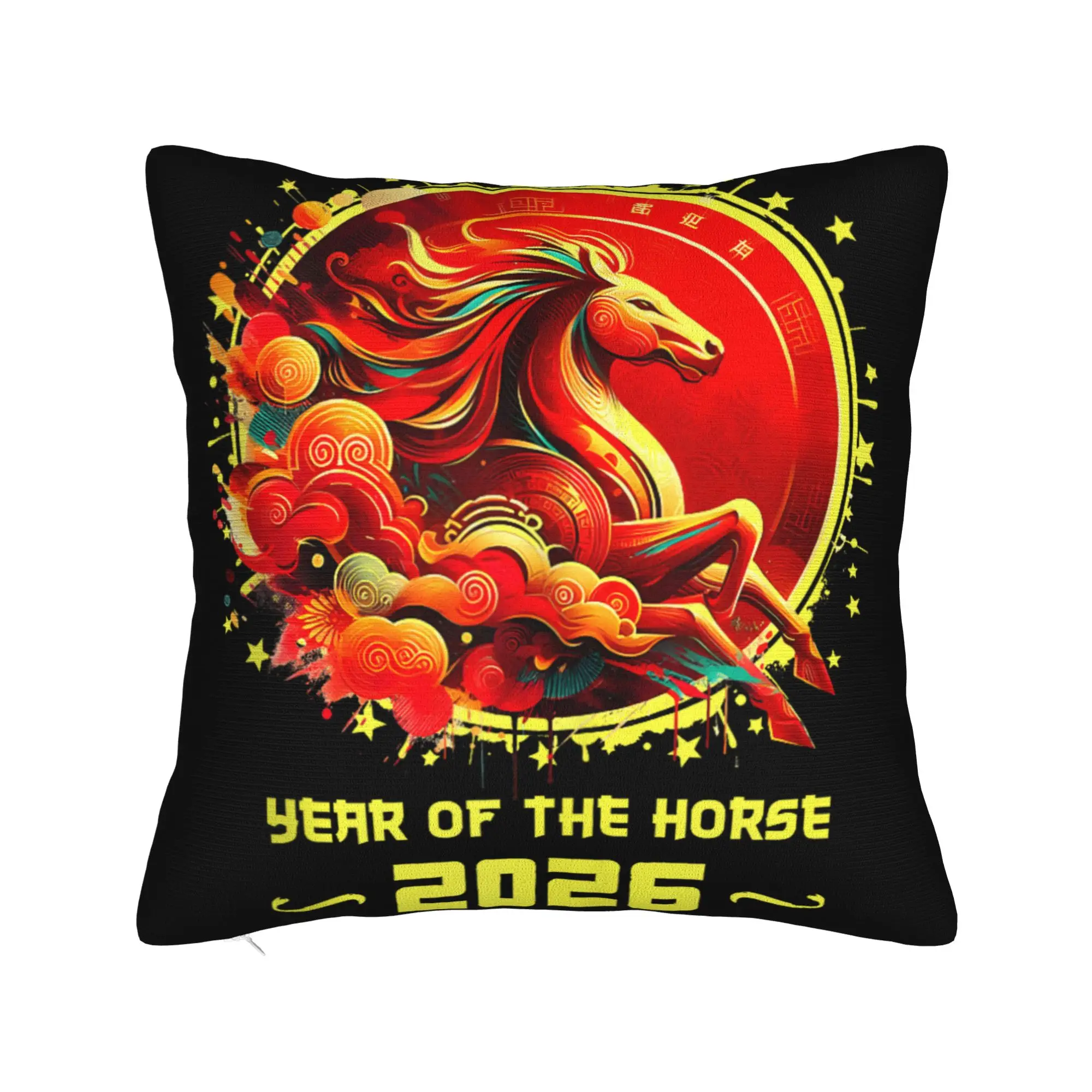 Year of Horse 2026 Chinese Zodiac Lunar New Year Pillow Case  Novelty Pillow Cover Design Pillowcases For Living Room Bed Chair