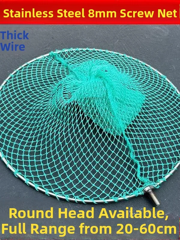 cabeca-de-rede-de-pesca-solida-em-aco-inoxidavel-com-malha-fina-para-pesca-ao-ar-livre-diametro-de-20cm-equipamento-de-pesc