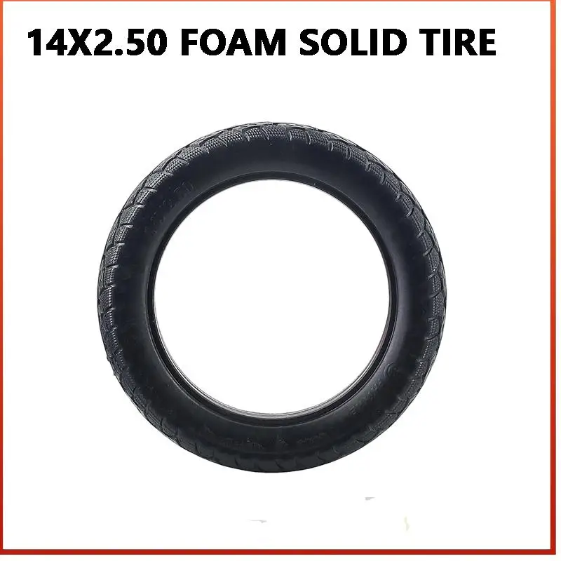 14X2.50 solid tires suitable for electric bicycles explosion-proof and stab proof  Thick and durable