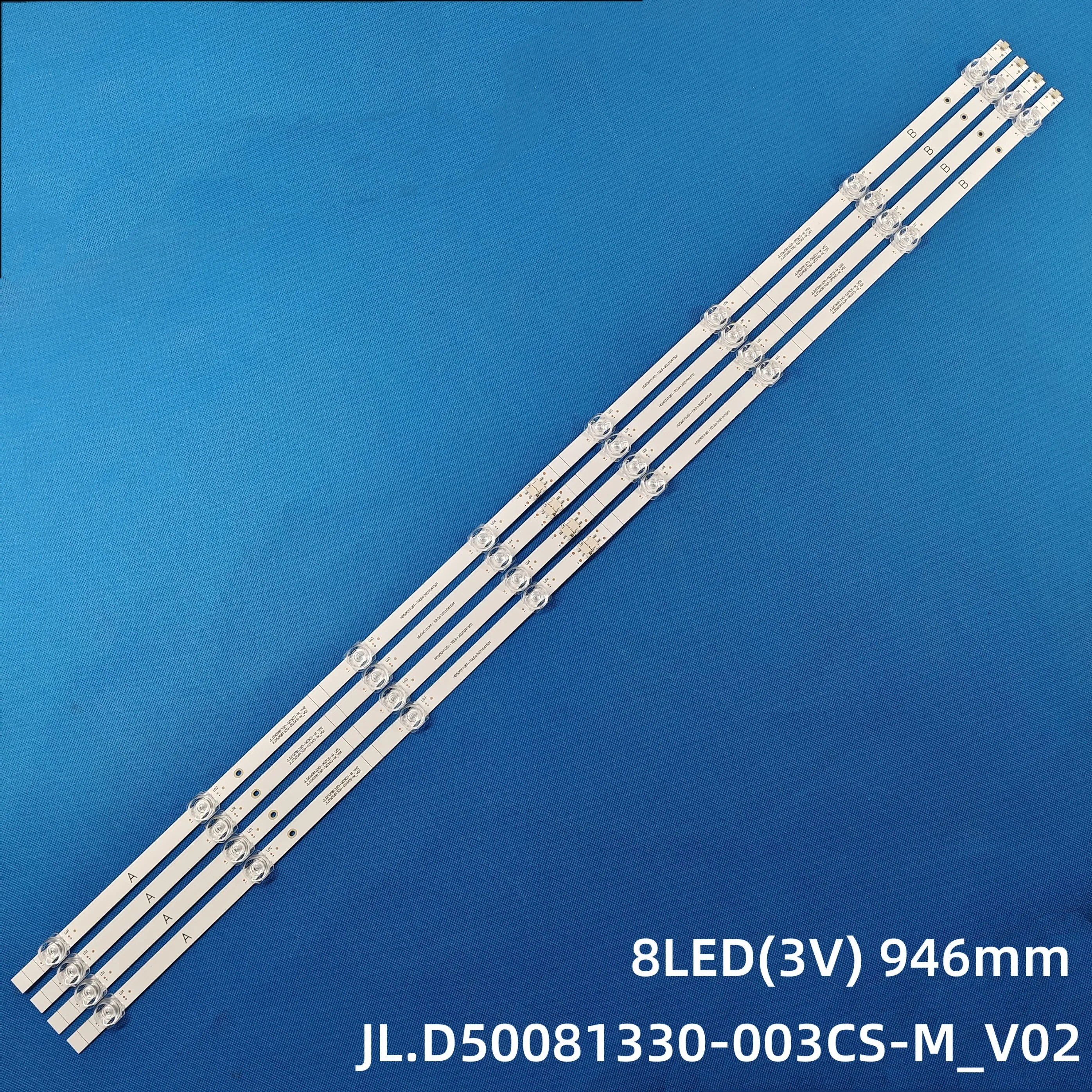 

Светодиодная лента для Hisense 50A65H 50A68G 50A6BG 50A6BGTUK 50A6GR 50A6GTUK 50A6GV 50A6GX3 50A6H 50A7GV 50E7HQ 50E7HQTUK 50R6070G