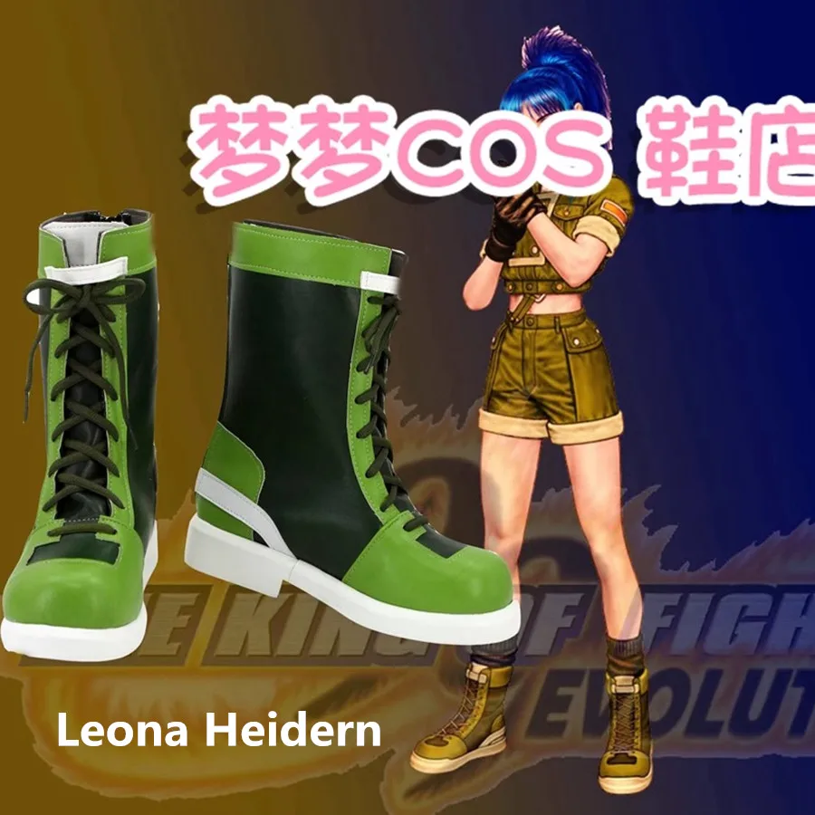 Hot Game KOF 96 Leona Heidern Cosplay Costume Shoes Green Black Handmade Faux Leather Boots