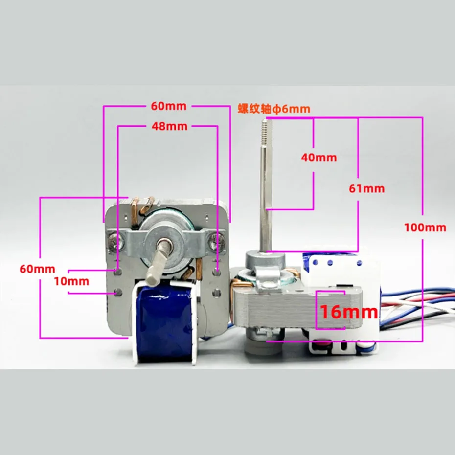 YJ61/20/16 غطاء مروحة دوران الهواء القطب محرك غير متزامن ملحقات مروحة صغيرة محرك 220 فولت محرك نحاسي نقي