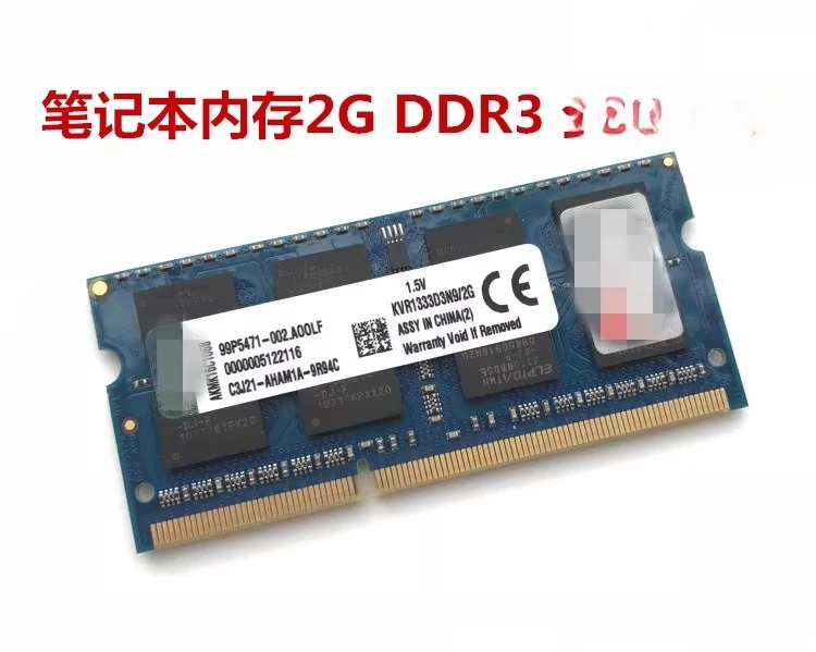 

For HP Pavilion g4 CQ43 CQ45 CQ32 g6 CQ42 Notebook 2G Memory Upgrade