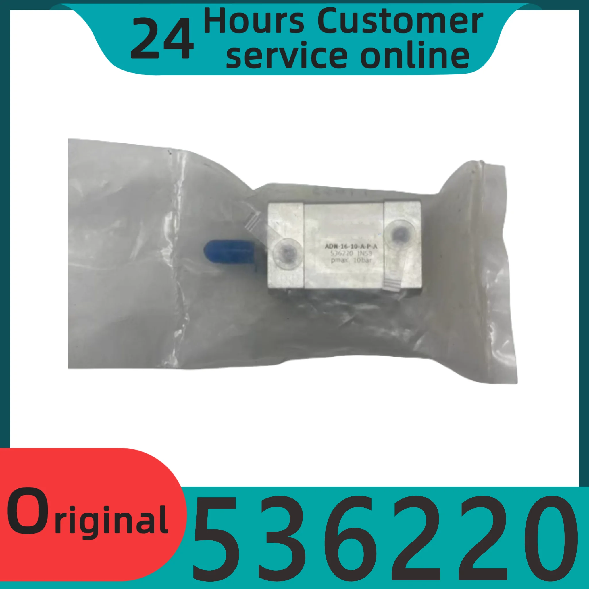 

Совершенно новый оригинальный компактный цилиндр двойного действия ADN-16-10-A-P-A. 536220