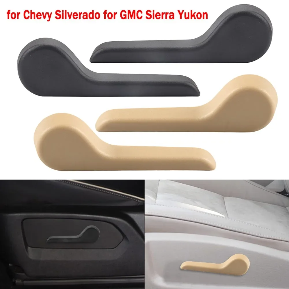 1Pair Car Front Left/ Right Manual Seat Adjust Lever Pull Handle for CHEVY Silverado for GMC Sierra Yukon Auto Car Accessories