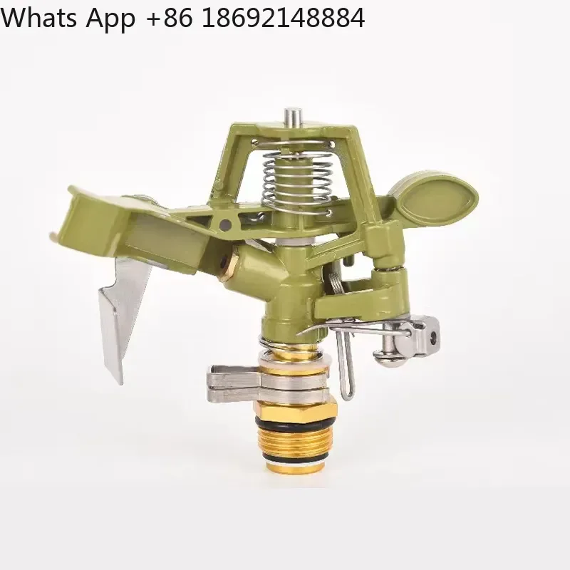 Rocker Arm Nozzle for Alloy Irrigation Gardening Lawn Agriculture Rotary Watering Plastic Accessories  Greening