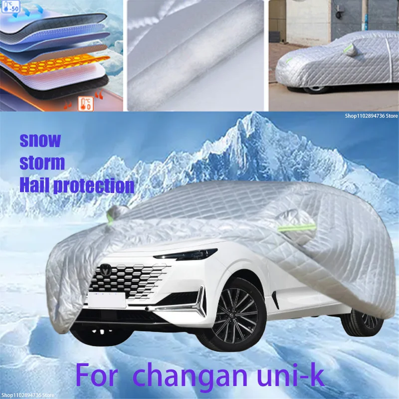 

Утолщенный хлопковый тент для автомобиля changan uni-k для защиты от града, снега, Солнцезащитный водонепроницаемый пыленепроницаемый