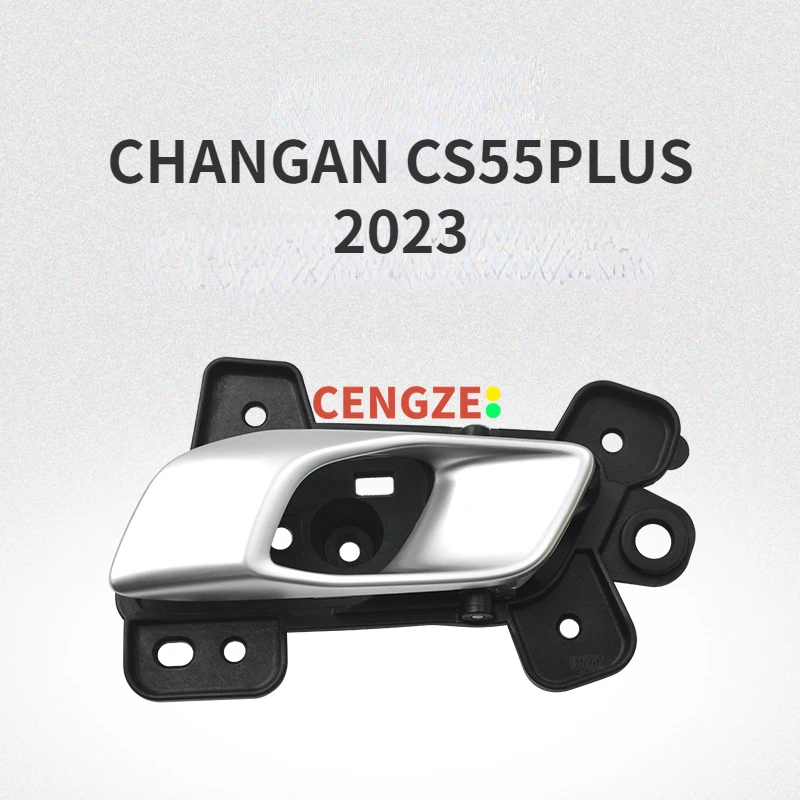 2023-2024 Models CHANGAN CS55PLUS Door Interior Handle Chrome Plated Handle