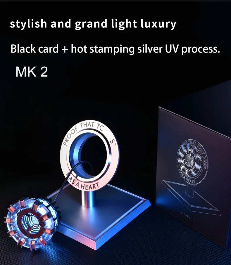 Simulations-Power-Reactor-Herz-LED-Licht Brustlampe MK1 MK2 Cosplay-Geschenk Spielzimmer Schreibtischdekoration – Detail 1